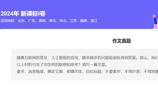 ky体育app官网下载截图3